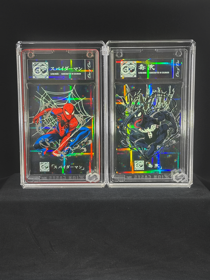 Duo: Spider-Man & Venom